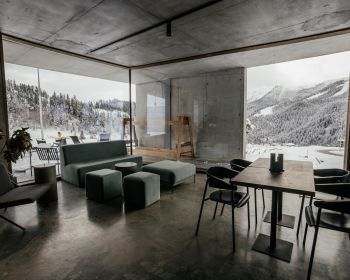 Номер 