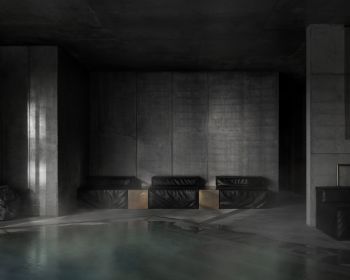 Номер 